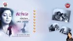 Shreya Ghoshal launches Bengali album “Mon Kemoner Station”