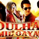 Dulha Mil Gaya 2010 movie